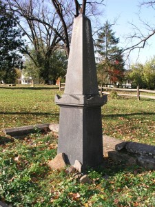 Pioneer Cemetery ~ Bardstown, KY